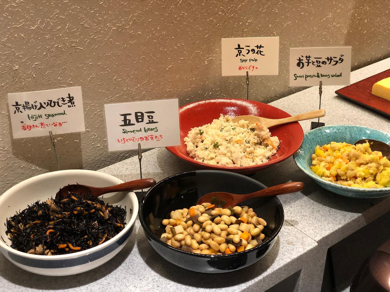 京都四条乌丸nest酒店 外观 照片