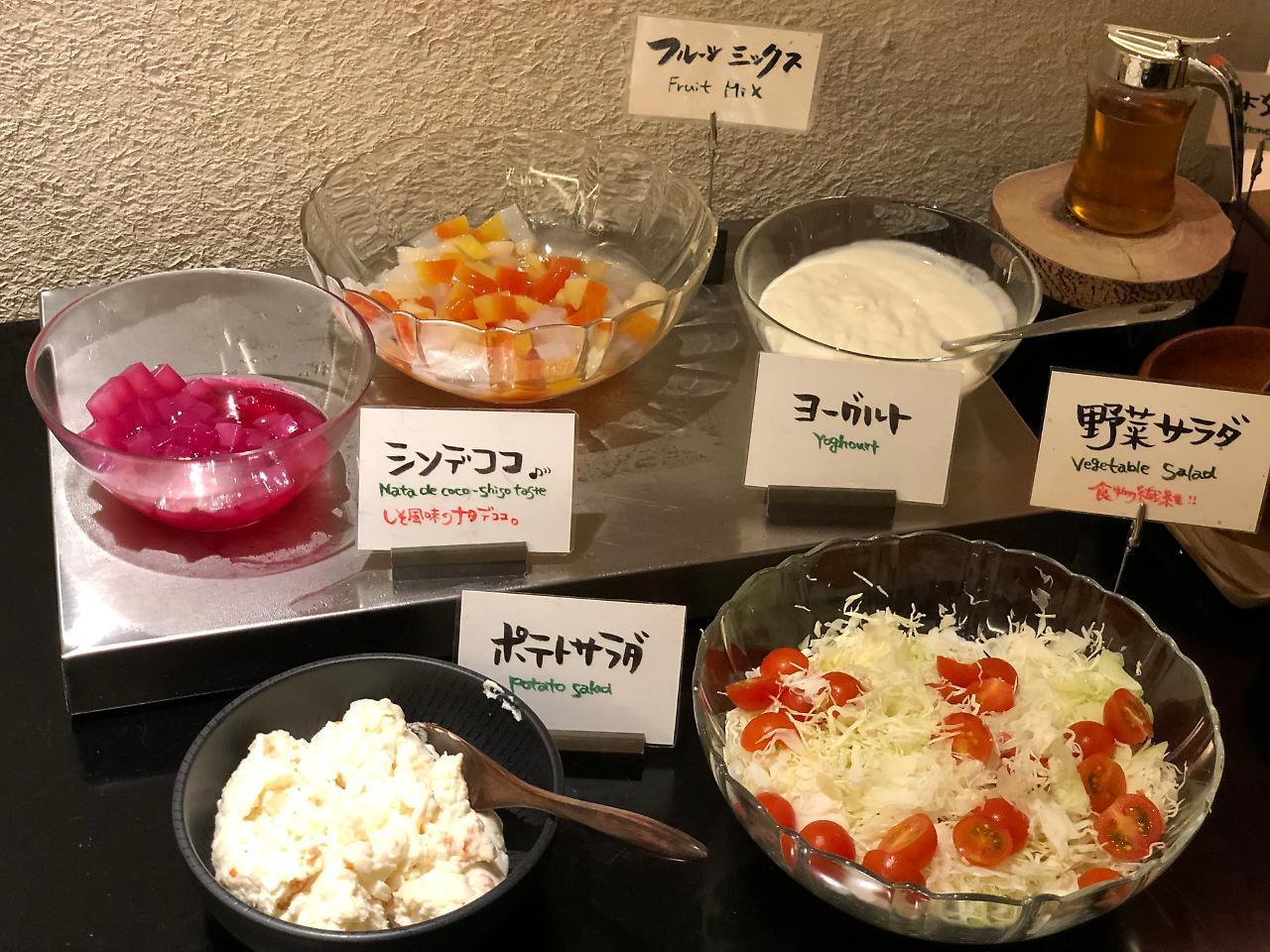 京都四条乌丸nest酒店 外观 照片