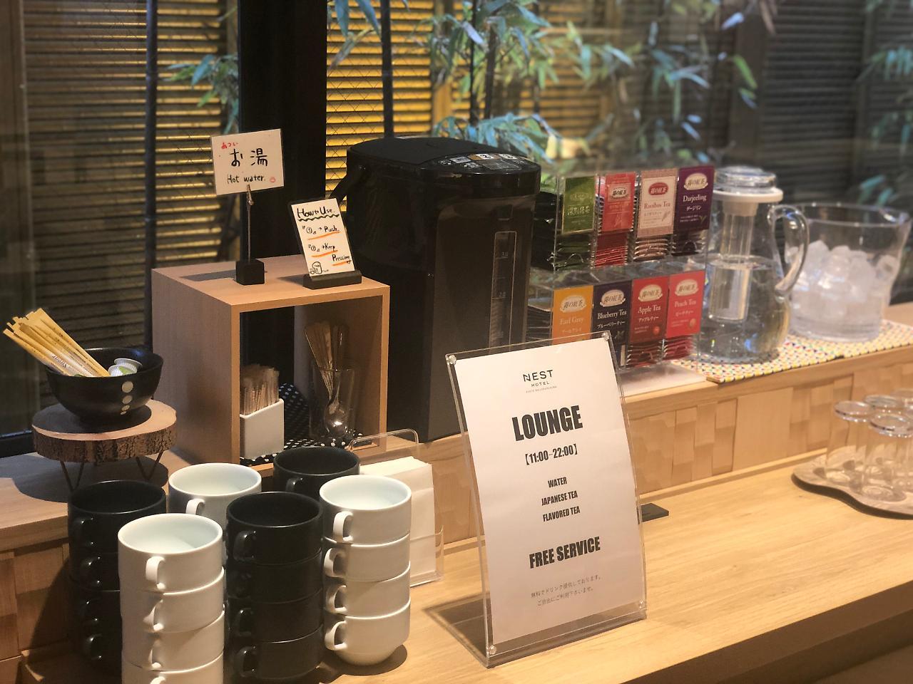京都四条乌丸nest酒店 外观 照片